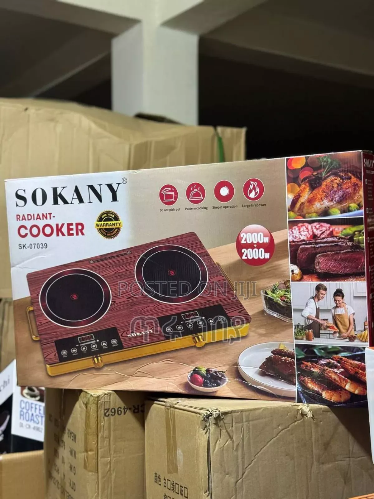 Sokany Touch Stove