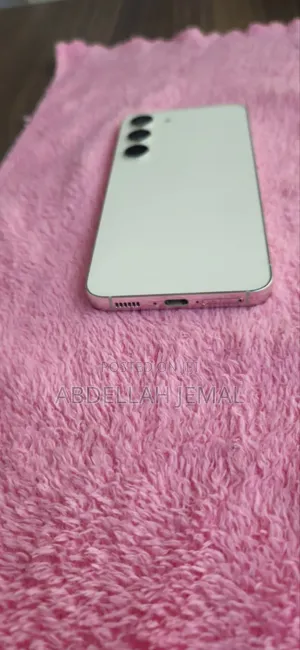 New Samsung Galaxy S23 128 GB White