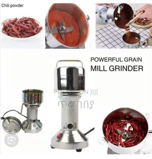Photo - Spice Grinder Coffee Maker መፍጫ እና የቡና መጭመቂያ