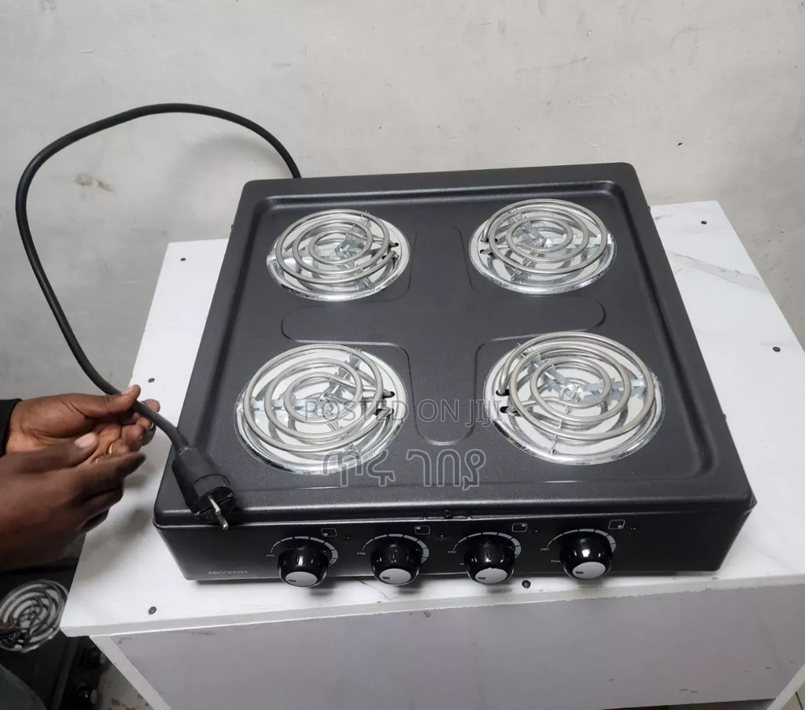 Quad Stove ልዩ የአዲስ ዓመት ቅናሽ ባለ4 ሀይል ቆጣቢ ስቶቭ
