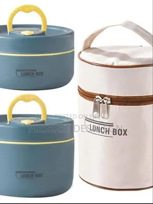 Photo - Iunch Boxes