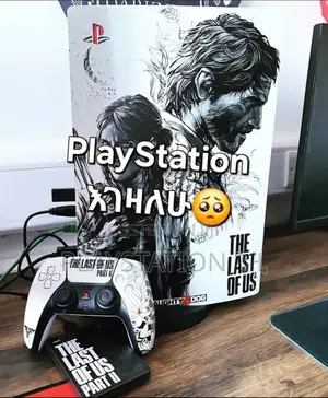 Photo - Ps5 አፈልጋለሁ