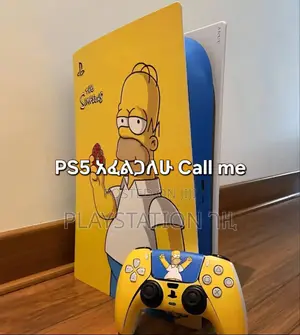 Photo - Playstation 5 እንገዛለን