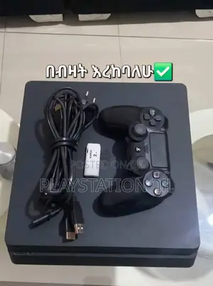 Photo - Ps4 Slim እፈልጋለሁ Ps 4