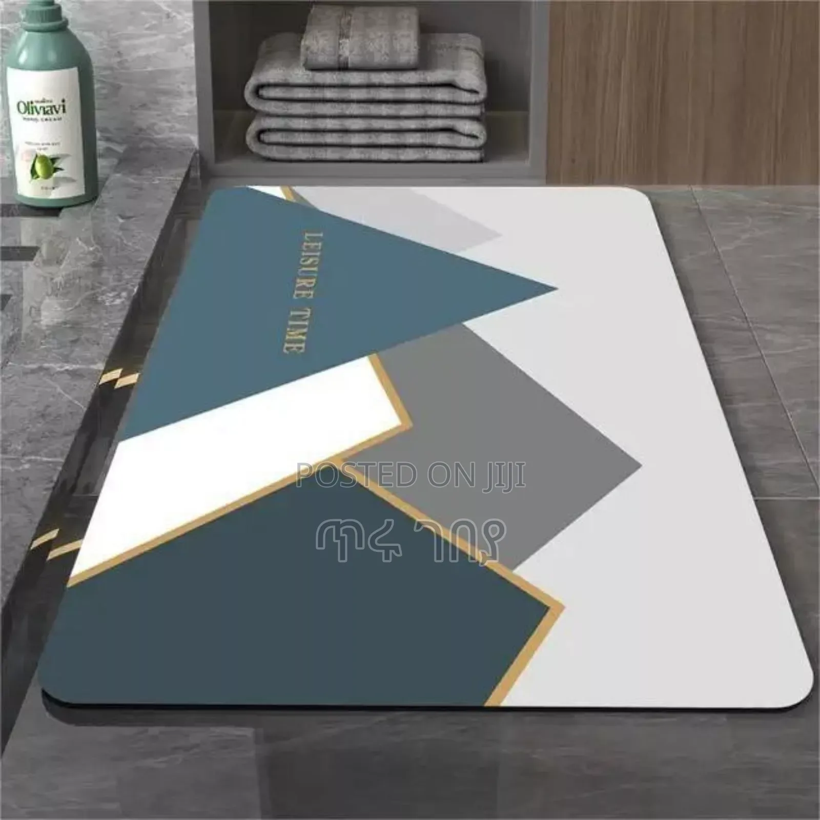 Non Slip Water Absorbant Mat