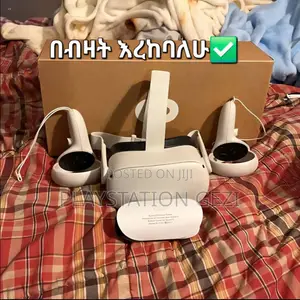 Meta Oculus Vr አፈልጋለሁ