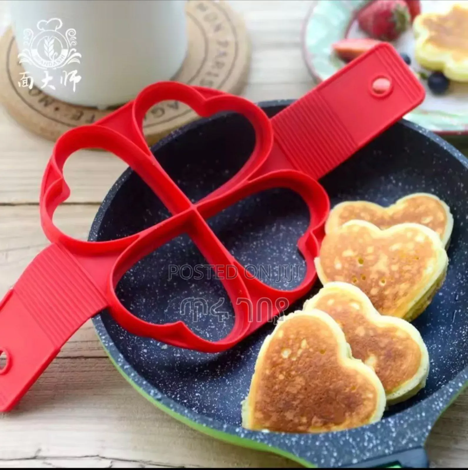 Non Stick Pan Cake Baking Silicon Mold