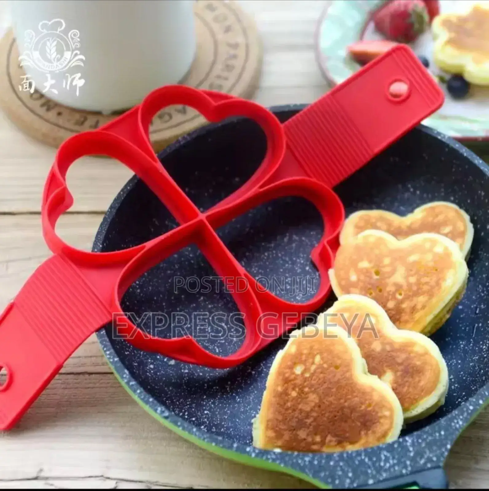 Non Stick Pan Cake Baking Silicon Mold