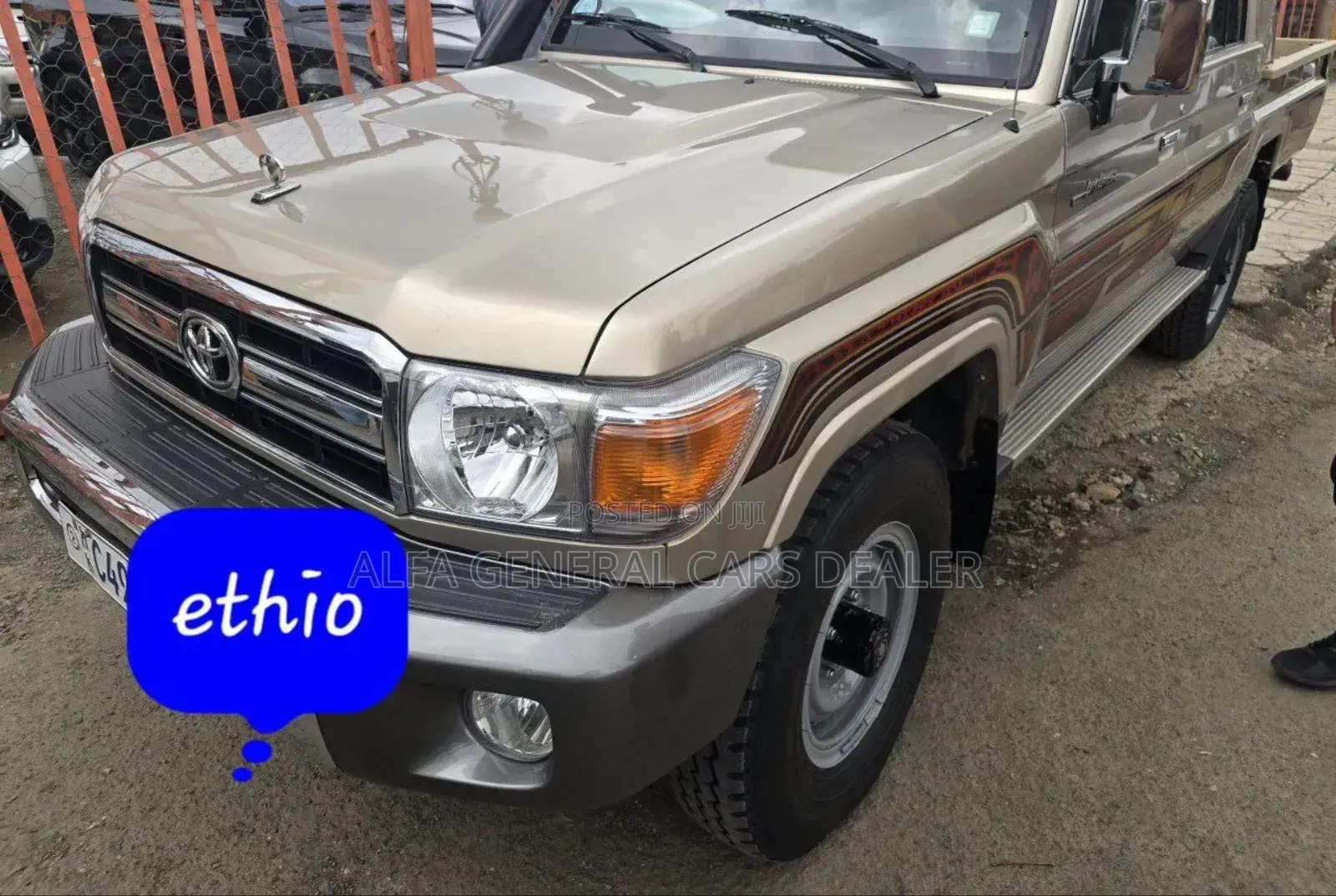 Toyota Land Cruiser 2015 Brown