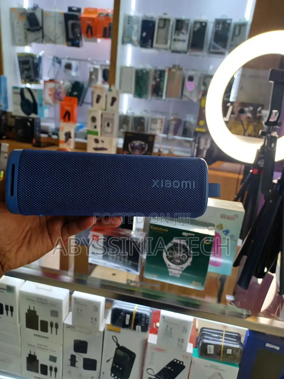 Xiaomi Speaker