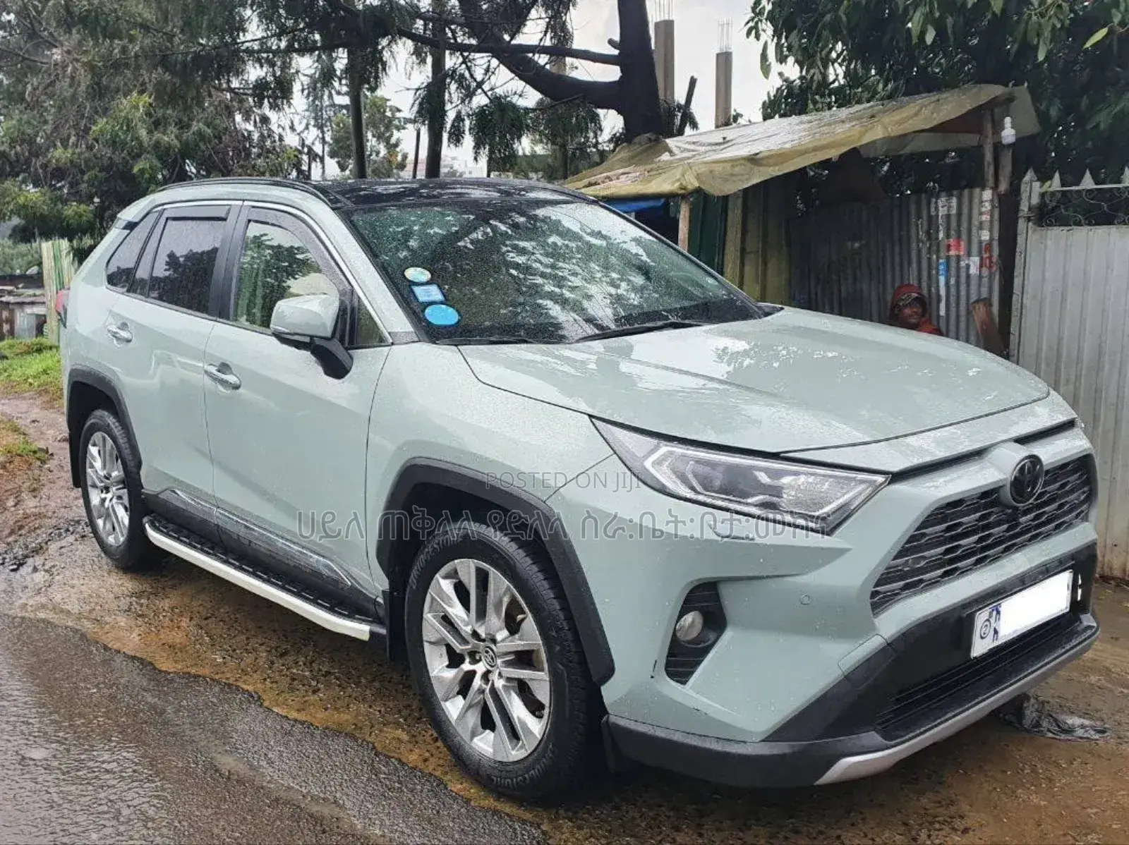 Toyota RAV4 2021 Green