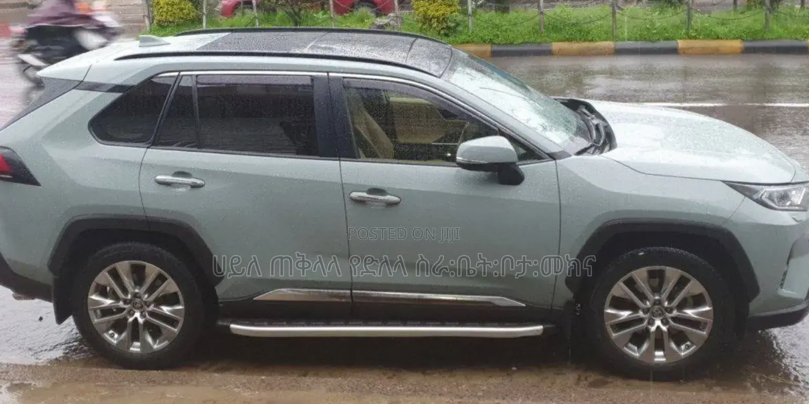 Toyota RAV4 2021 Green