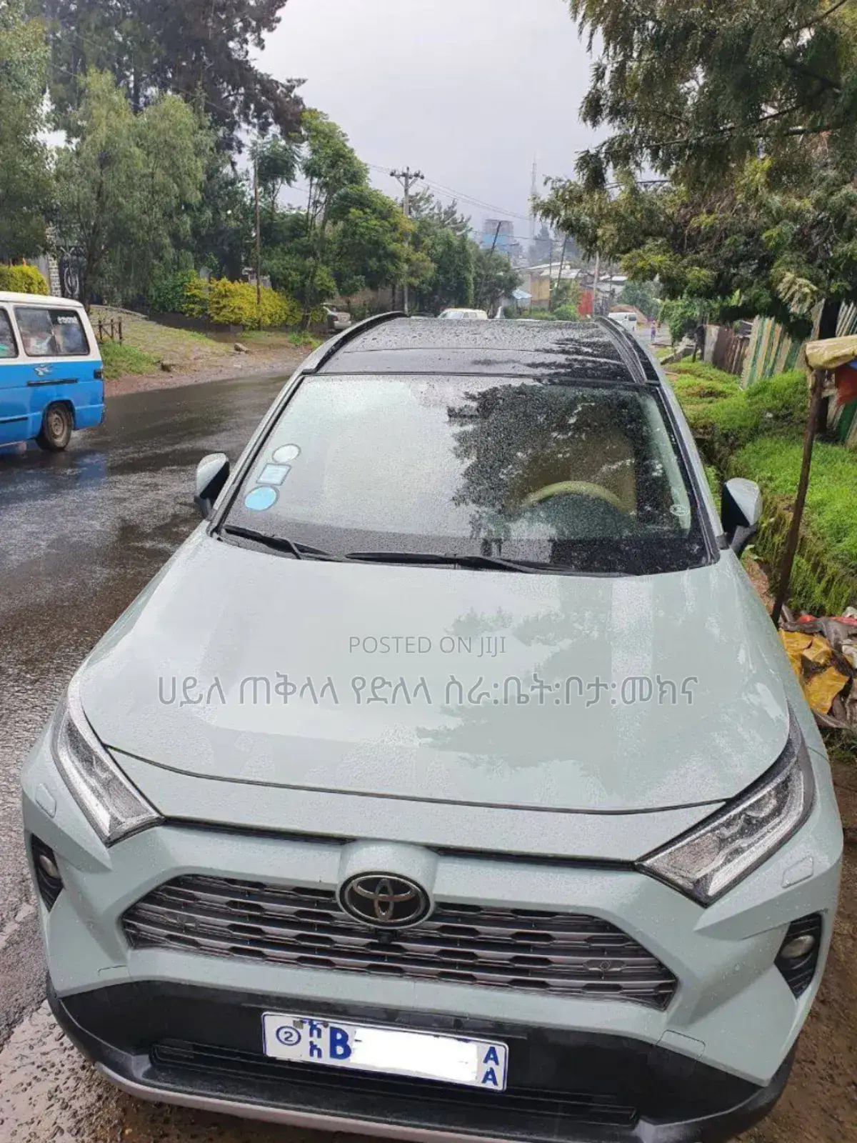 Toyota RAV4 2021 Green