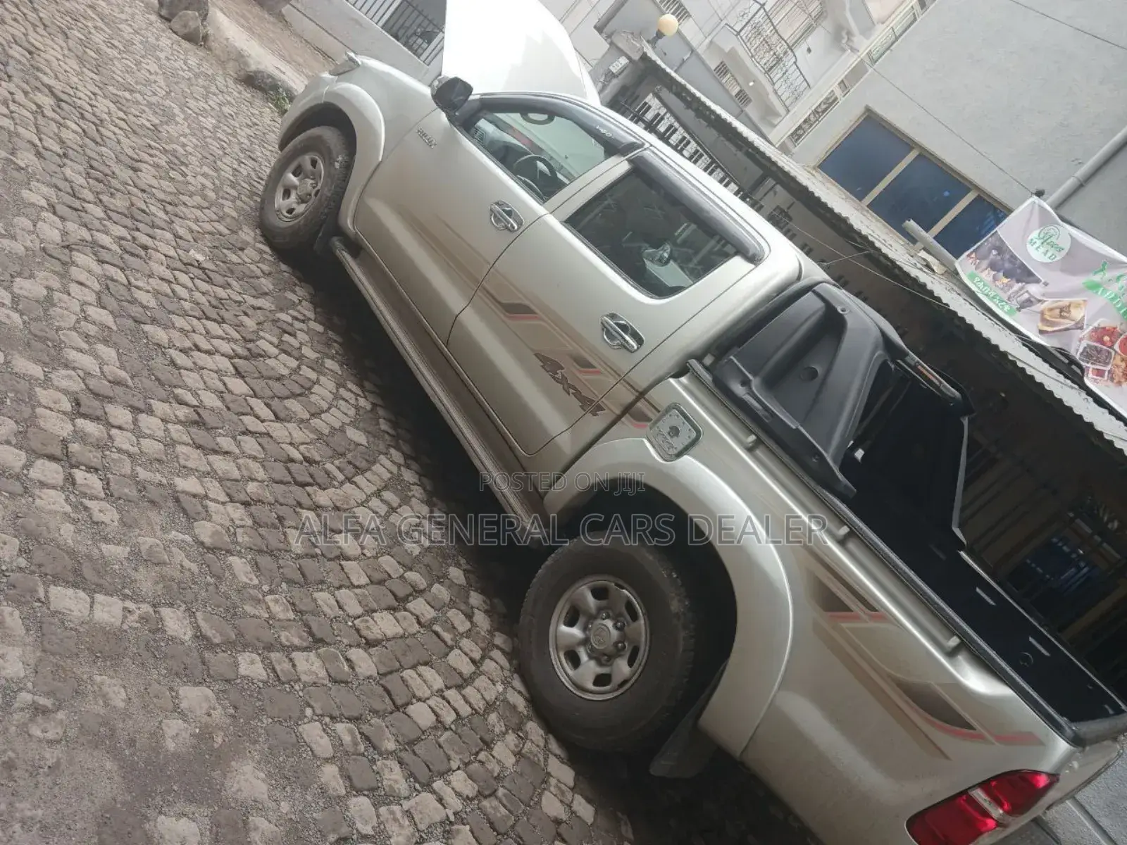 Toyota Hilux 2012 Gray