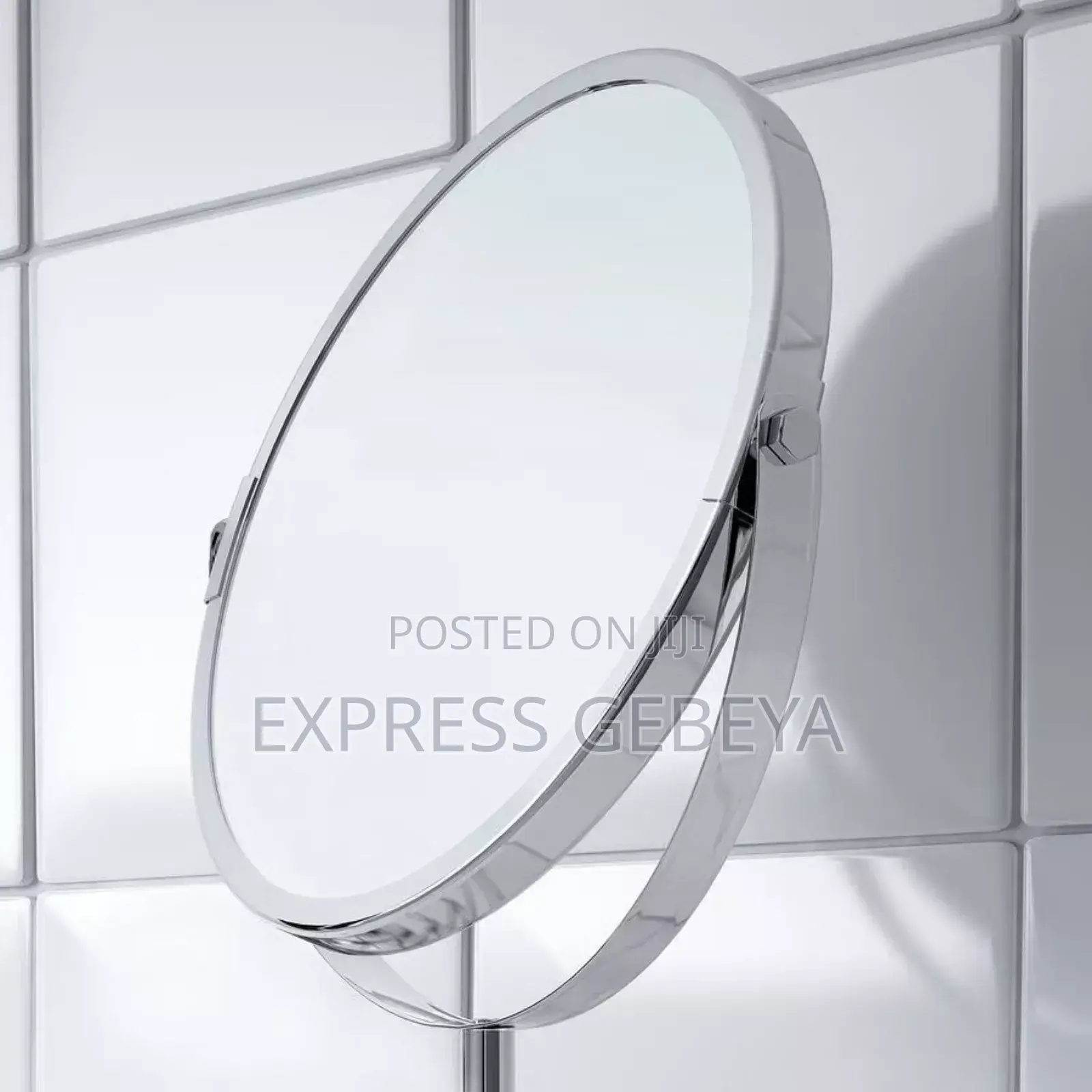 Ikea Mirror Fancy የፊት መስታወት