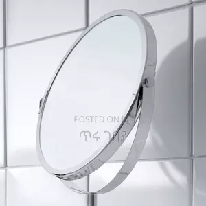 Ikea Mirror Fancy የፊት መስታወት
