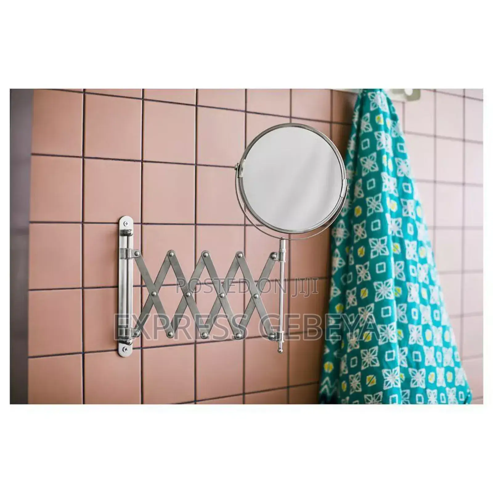Ikea Mirror Fancy የፊት መስታወት
