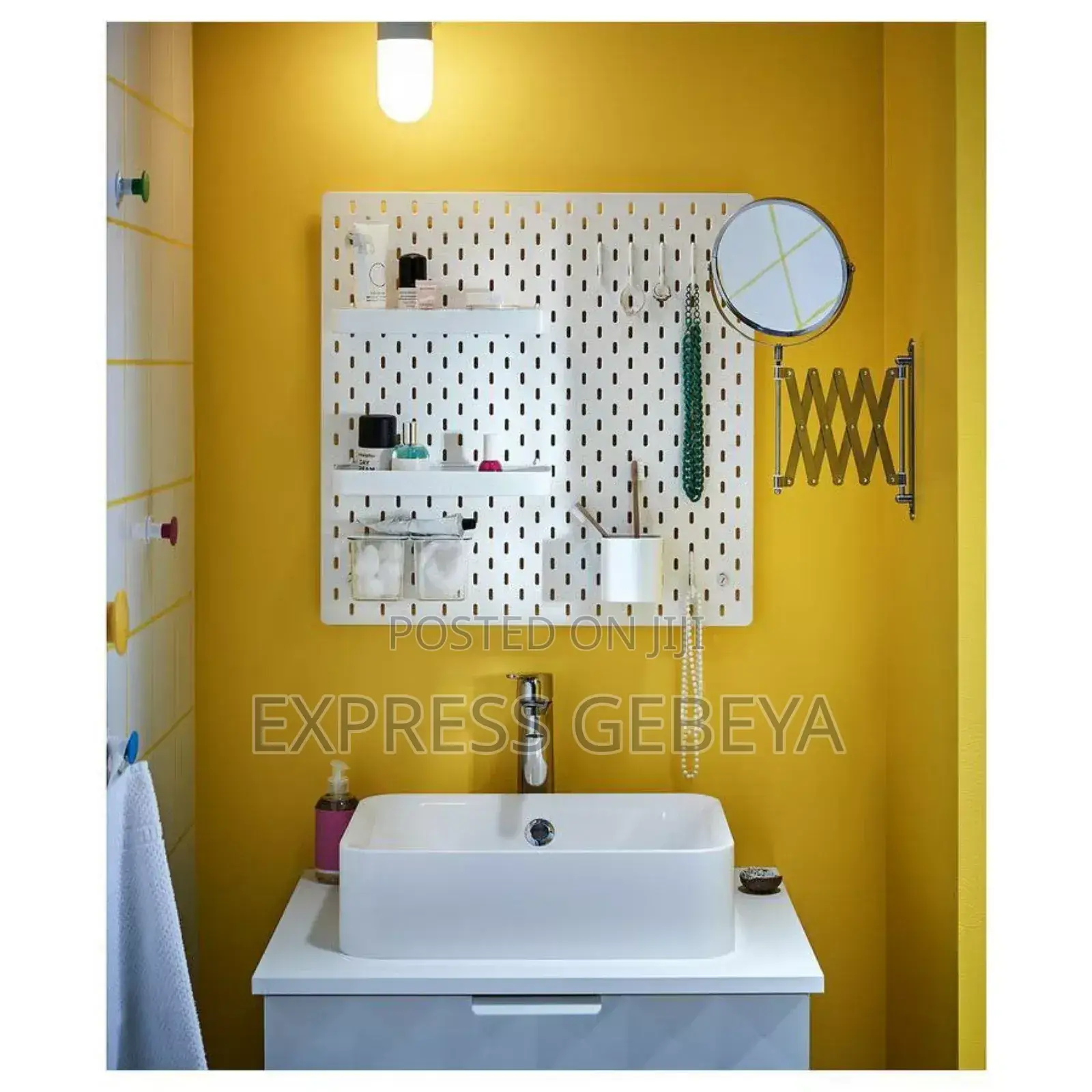 Ikea Mirror Fancy የፊት መስታወት