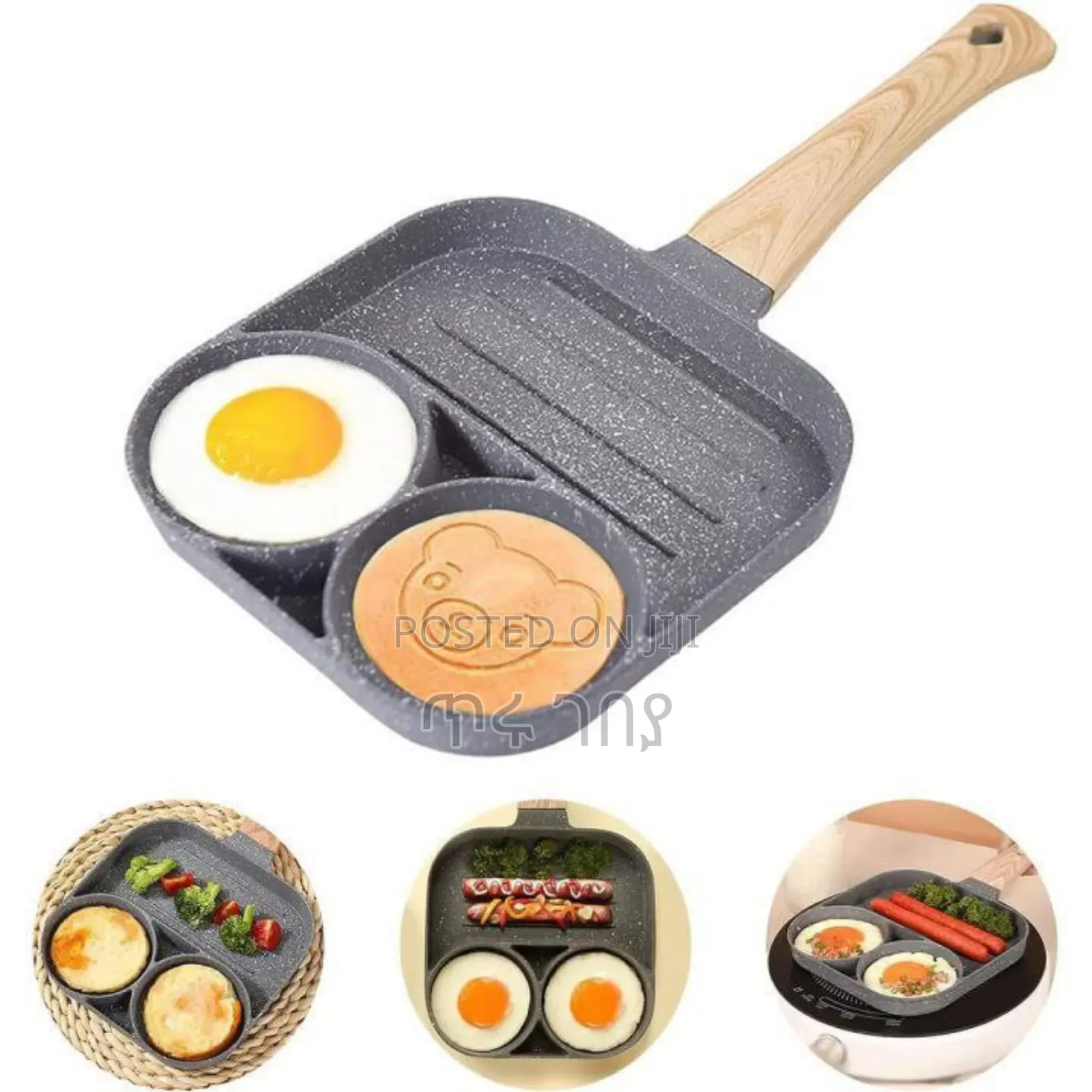 Partitioned Omlett, Egg Maker Pan የበርገር መጥበሻ