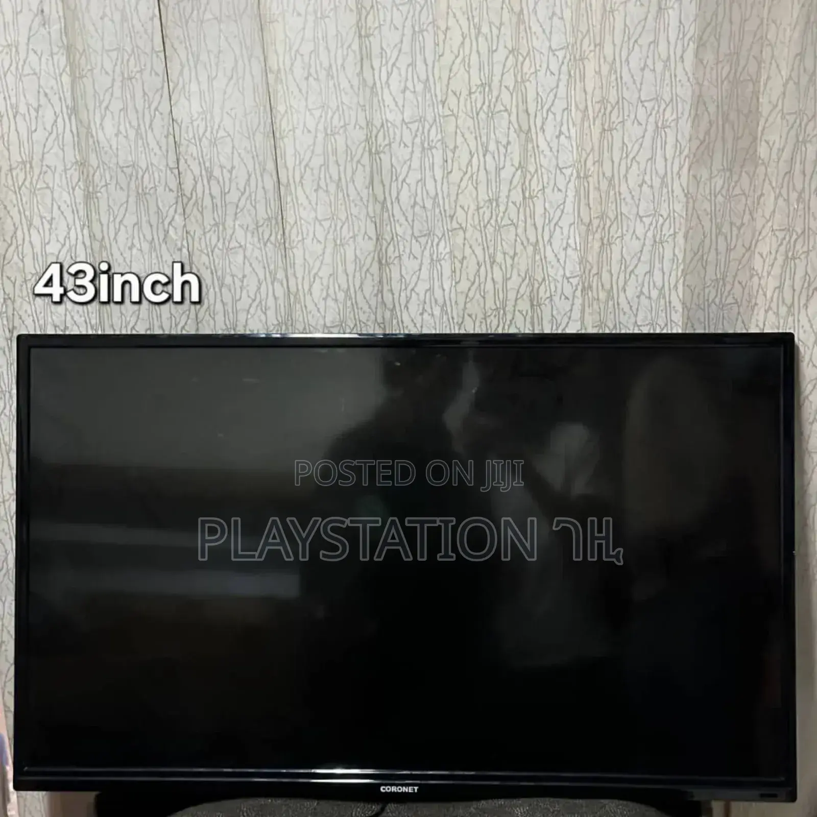 Coronet 43 Inch Tv ሀ