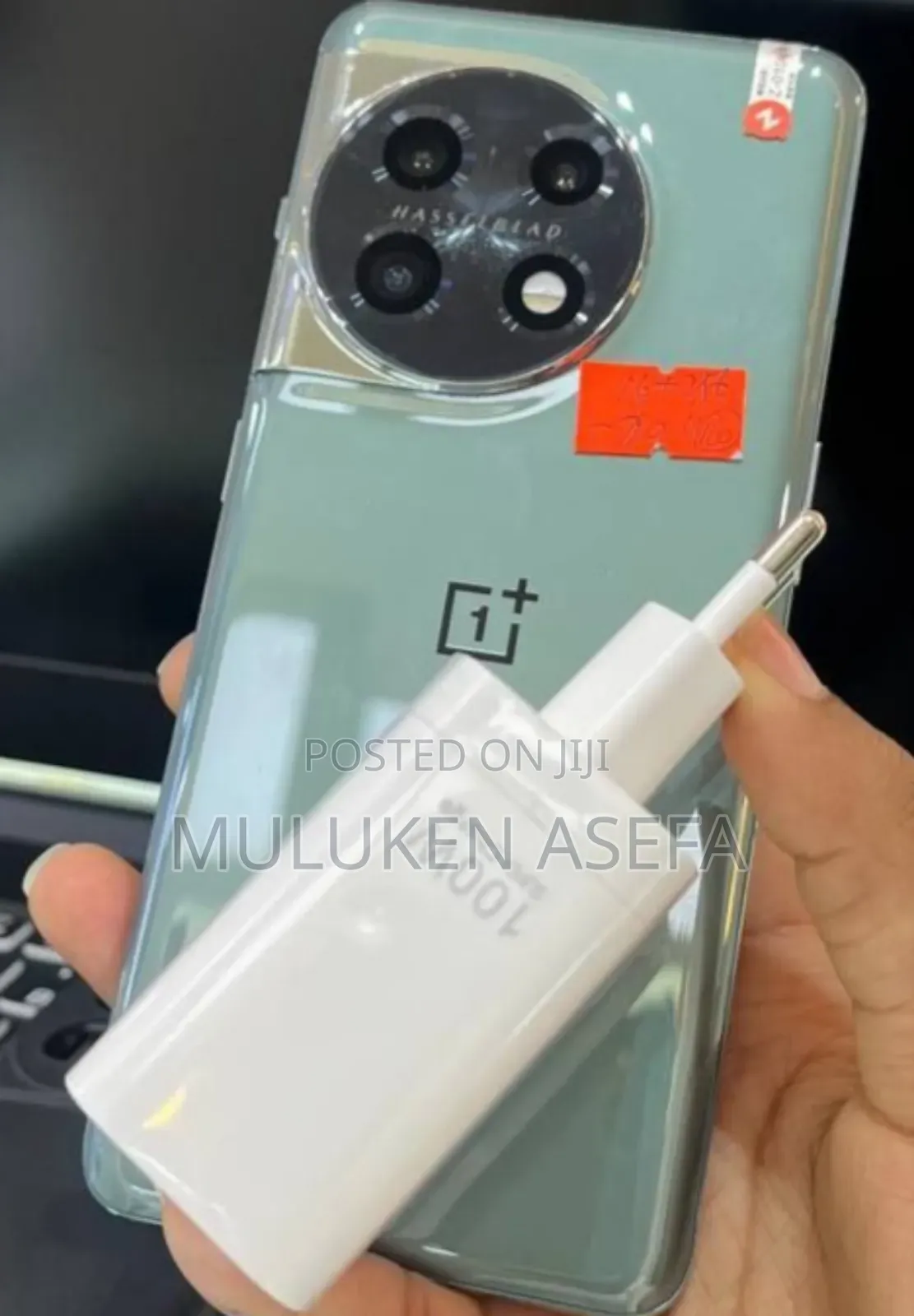 One Plus 11 1+ Smartphone
512 Gb Storage 
16 Gb Ram
120h