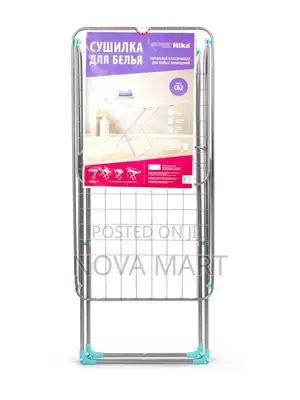 Nika Clothes Airer, Metal Foldable Cloth Dryer