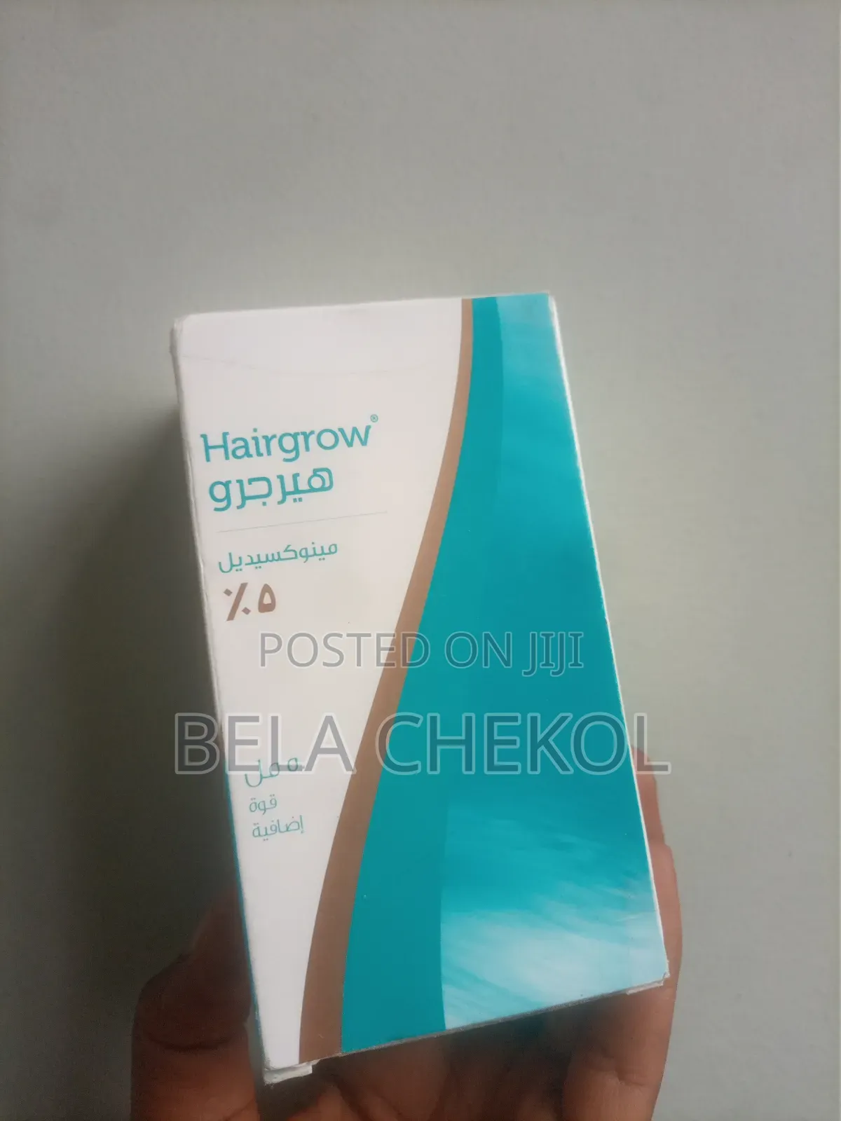 Hair Grow Minoxidil Available