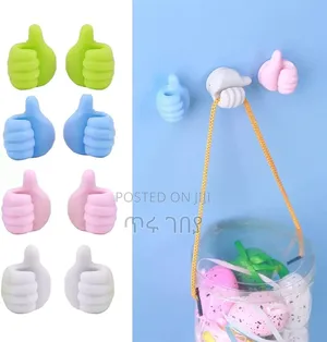 Multipurpose Thumb Hooks በቀላሉ ግድግዳ ላይ የሚጣበቁ መስቀያዎች