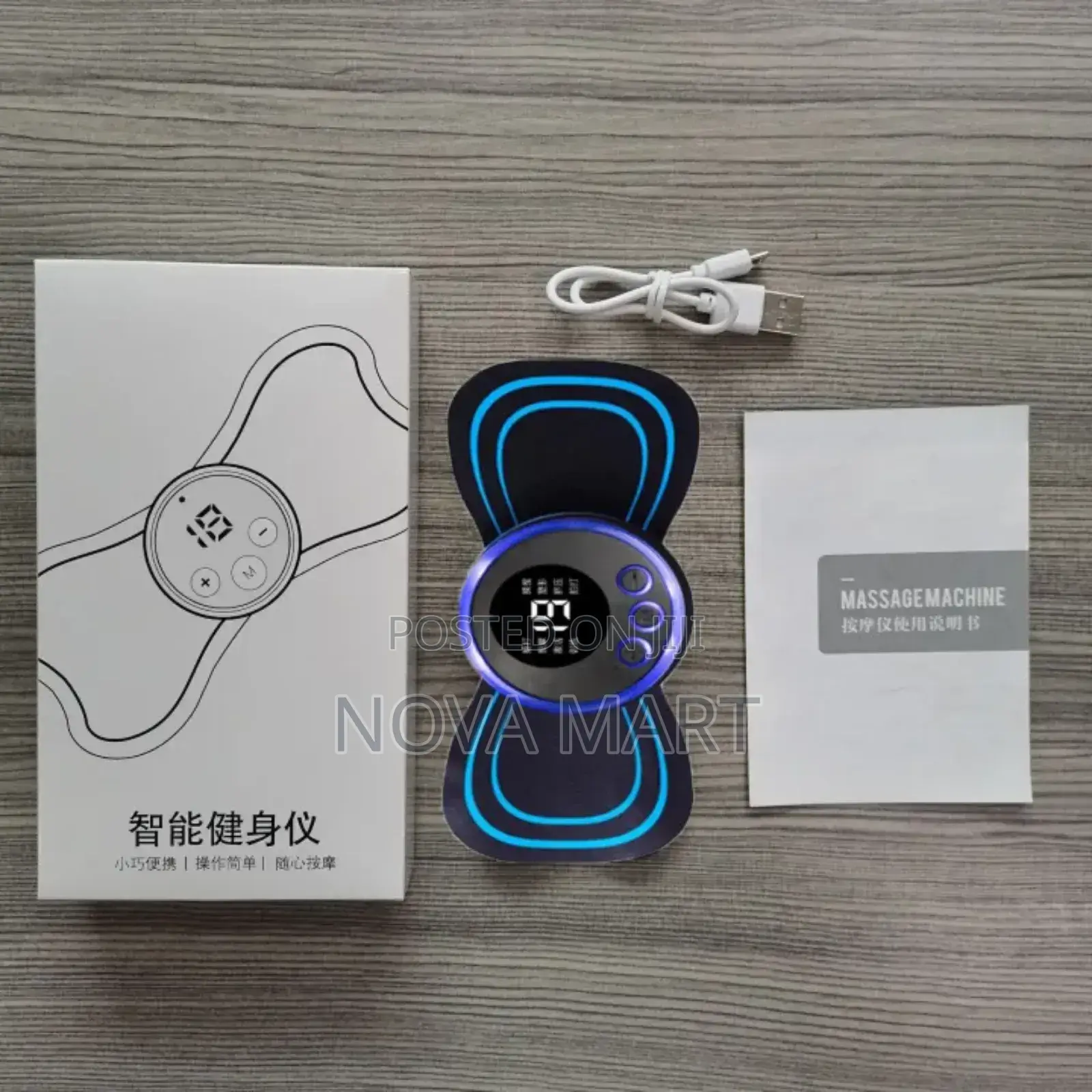 Cervical Spine Massage Sticker