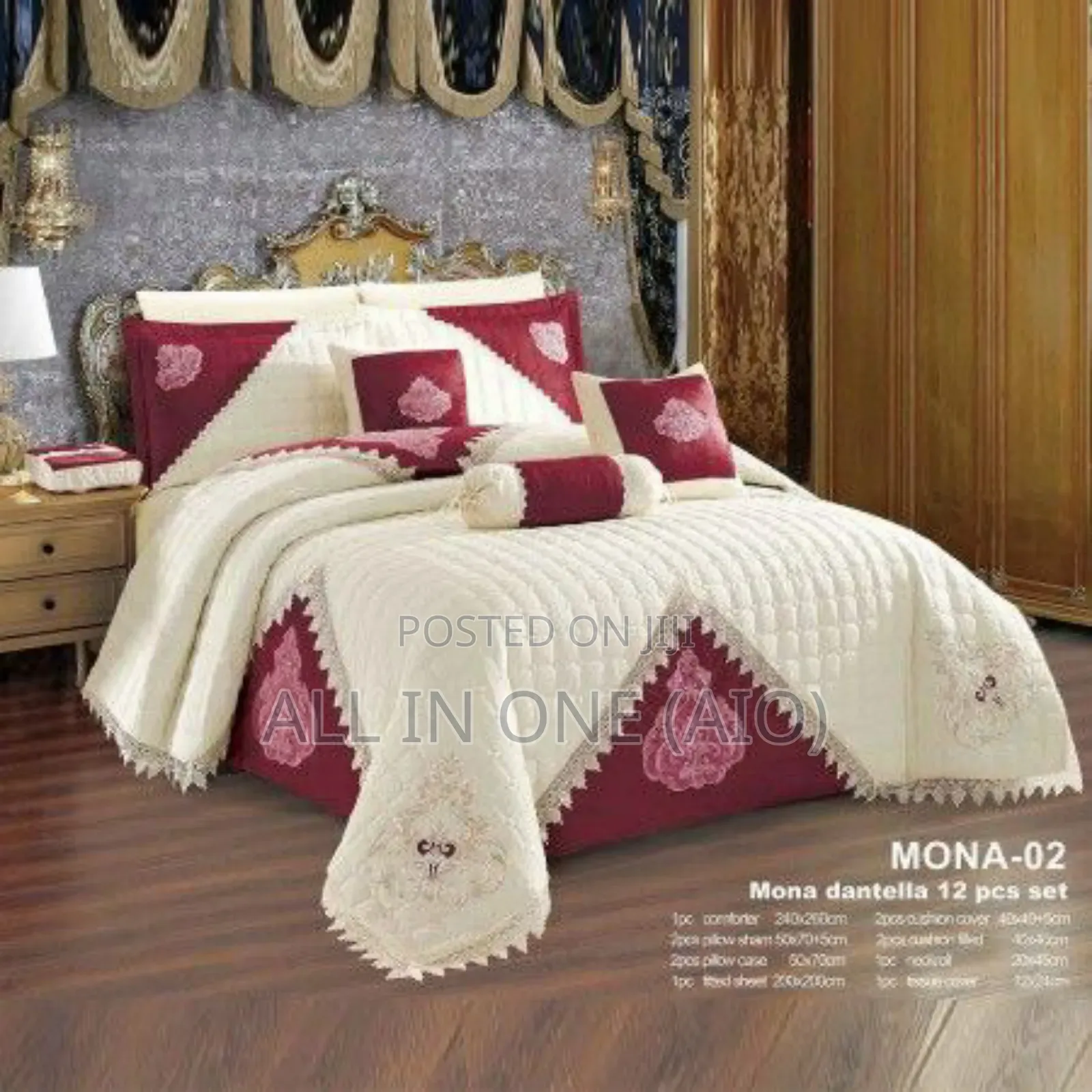 Milano Comforter Super King Size- ለ2 ሜ አልጋ የሚሆን