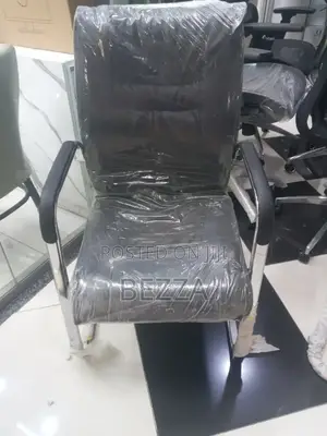 Black Gust Chair