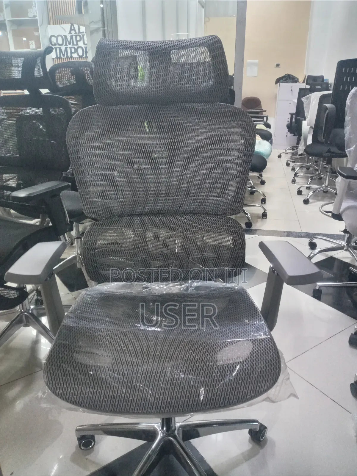 Ergonomic Office Chair