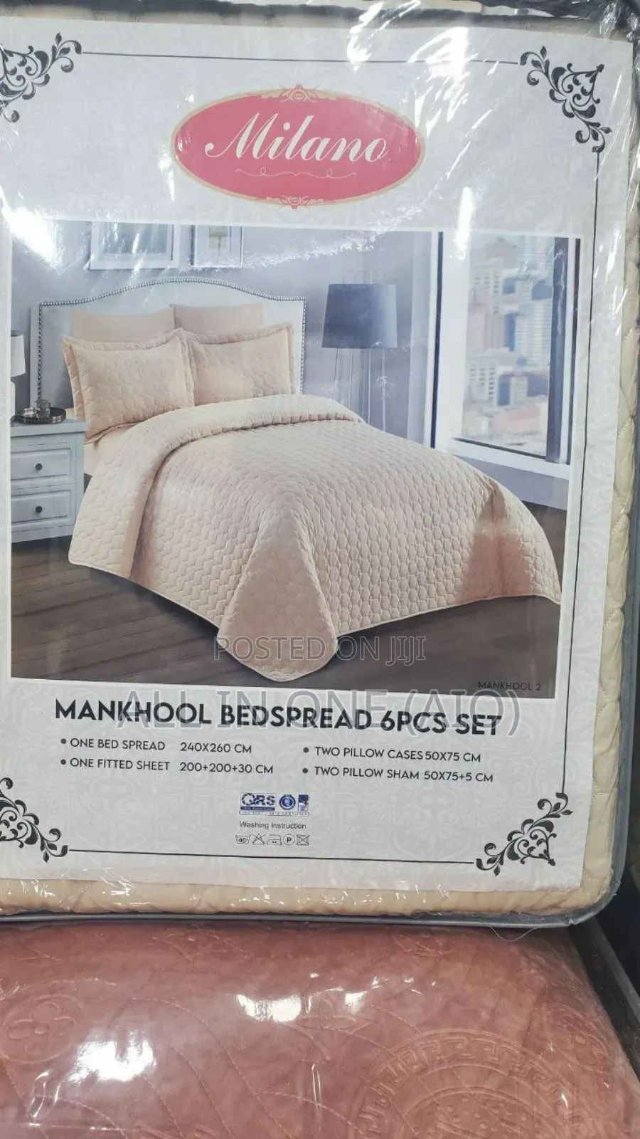 Milano Bedspread አልጋ ልብስ -ሚላኖ