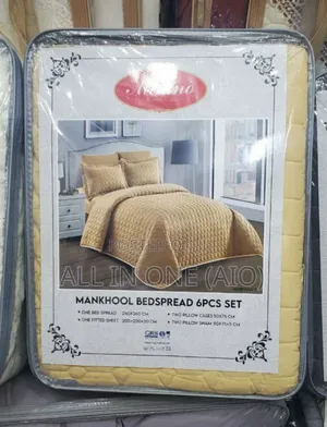 Milano Bedspread አልጋ ልብስ -ሚላኖ