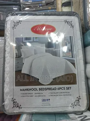 Milano Bedspread አልጋ ልብስ -ሚላኖ