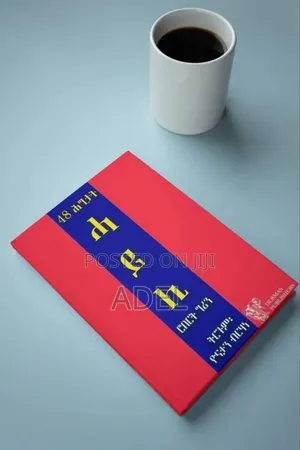 Photo - Book Books Story