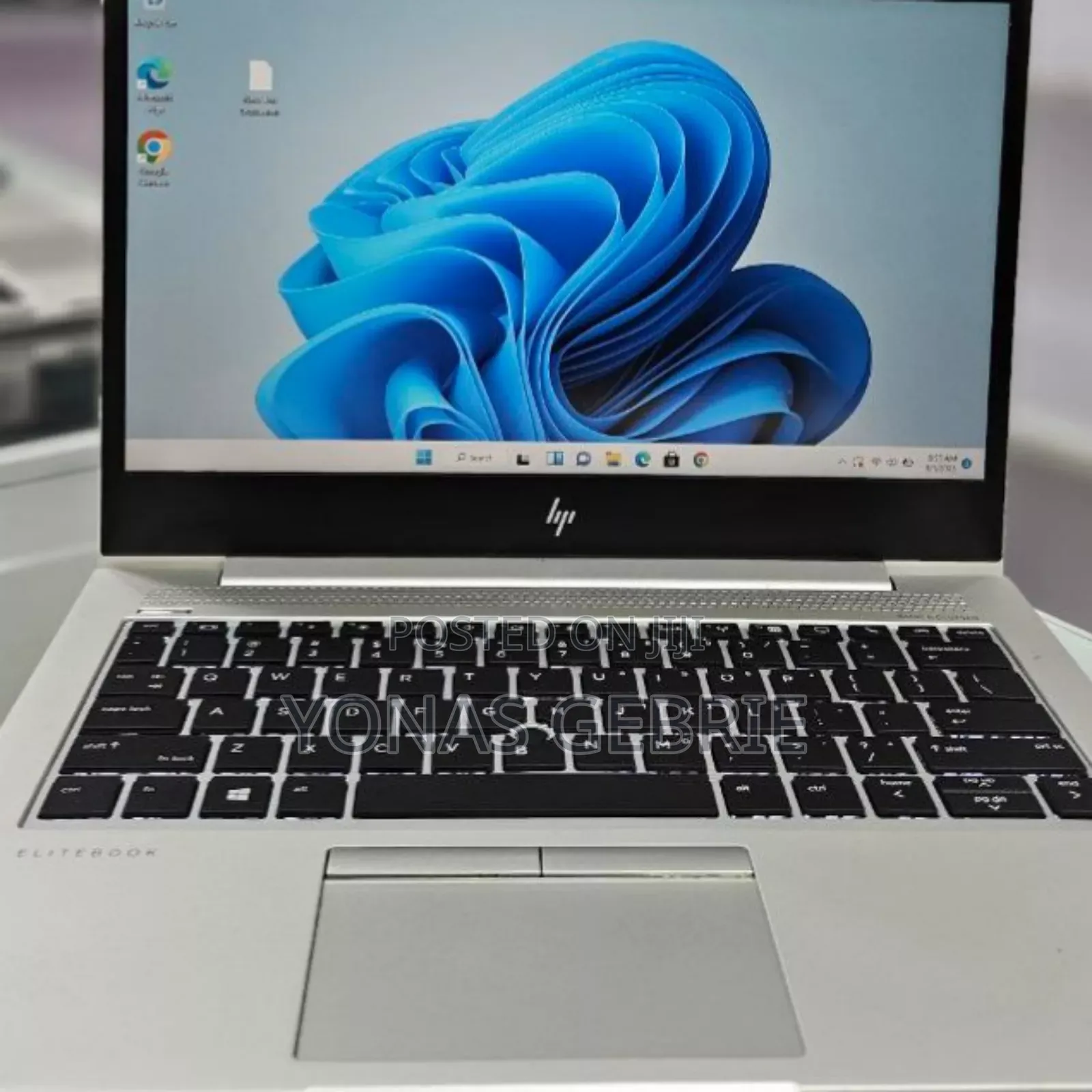 New Laptop HP EliteBook 830 16GB AMD Ryzen 7 SSD 512GB