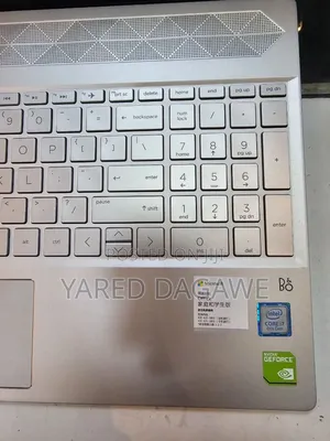 New Laptop HP Pavilion 15 16GB Intel Core I7 SSD 512GB