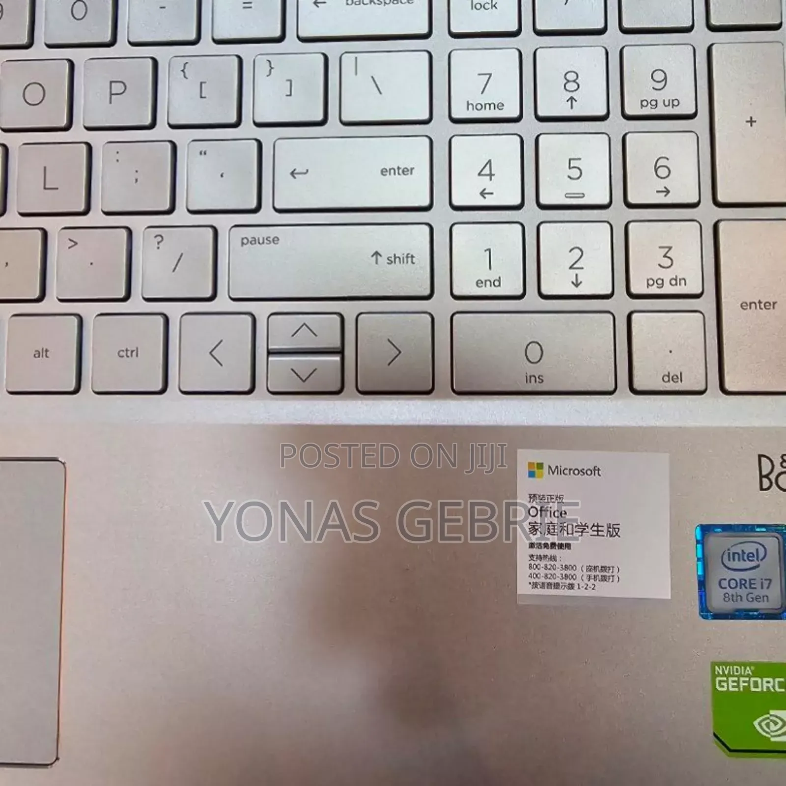 New Laptop HP Pavilion 14 16GB Intel Core I7 SSD 512GB