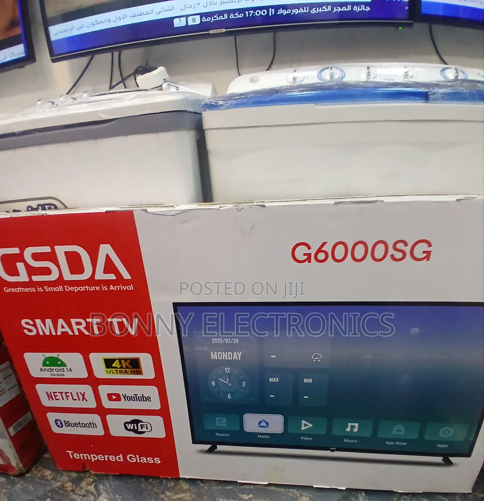 Gsda High Quality- TVS – Crystal Clear Picture 60"