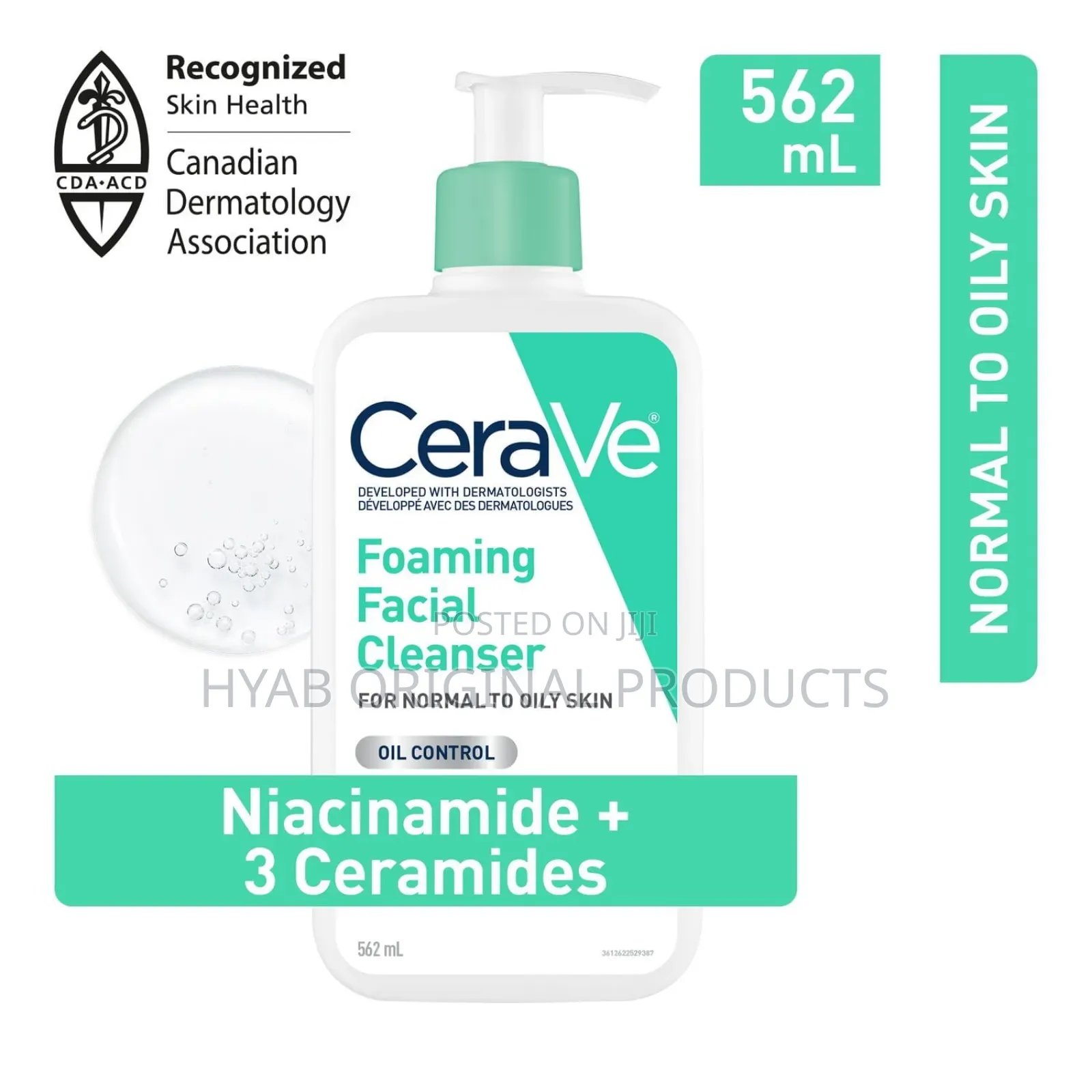 Cerave Foaming Oily Skin Cleaner 562ml 