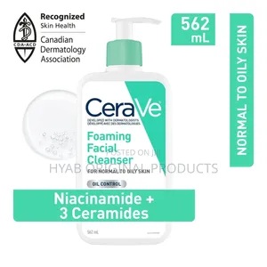 Photo - Cerave Foaming Oily Skin Cleaner 562ml 
