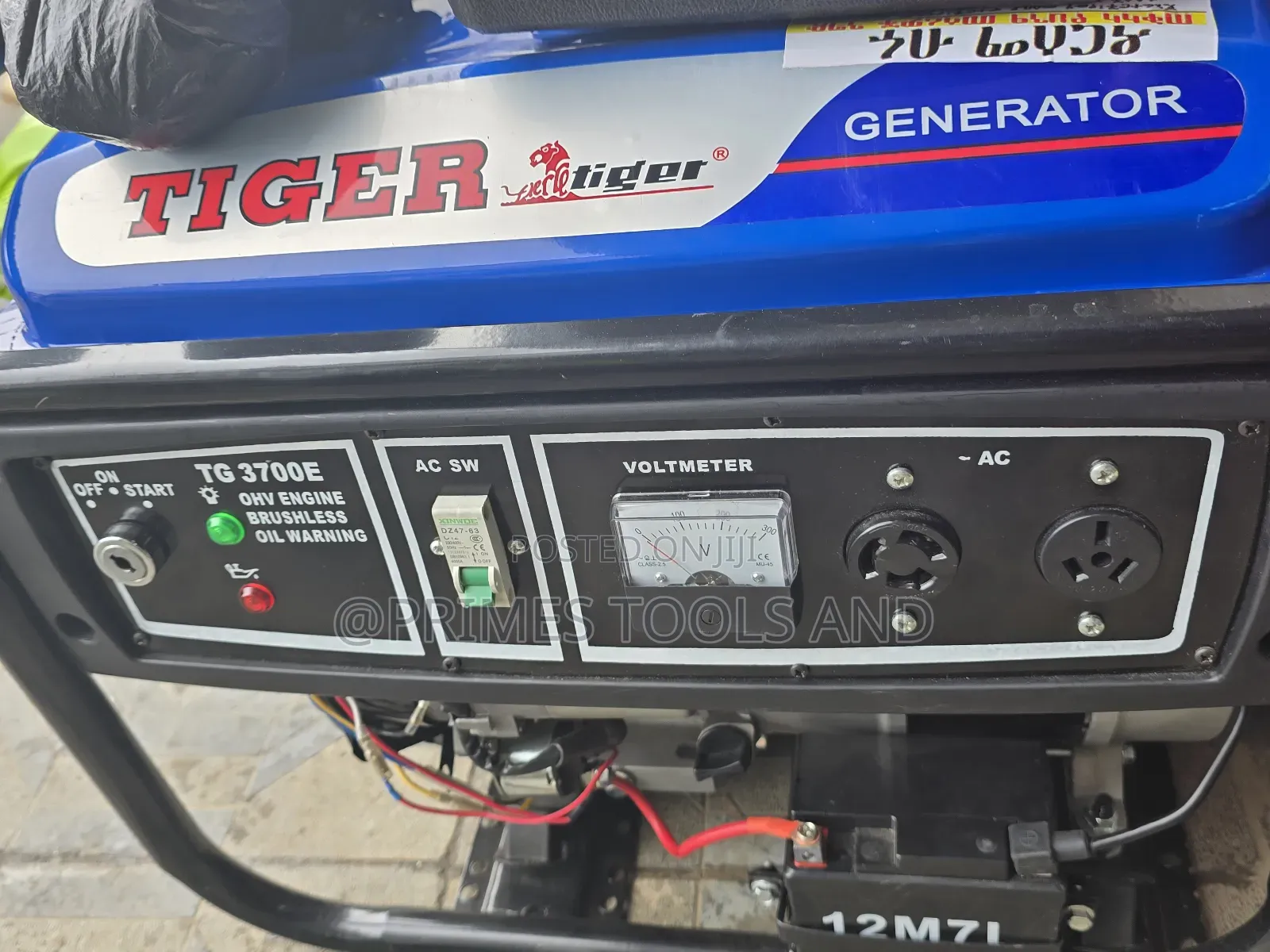 General Building Materials