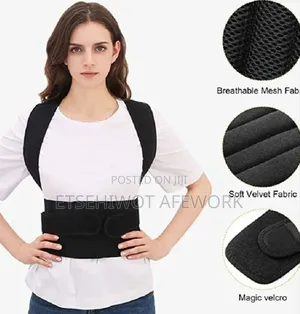 Photo - Posture Correction