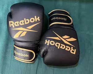 Photo - Boxing Gloves