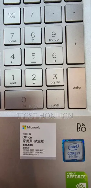 New Laptop HP EliteBook 850 16GB Intel Core I7 SSD 512GB