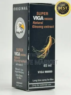 Photo - New Super Viga Spray