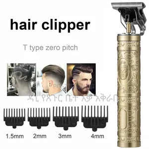 Photo - Original Hair Trimmer በ 1500 ብር Free Delivery