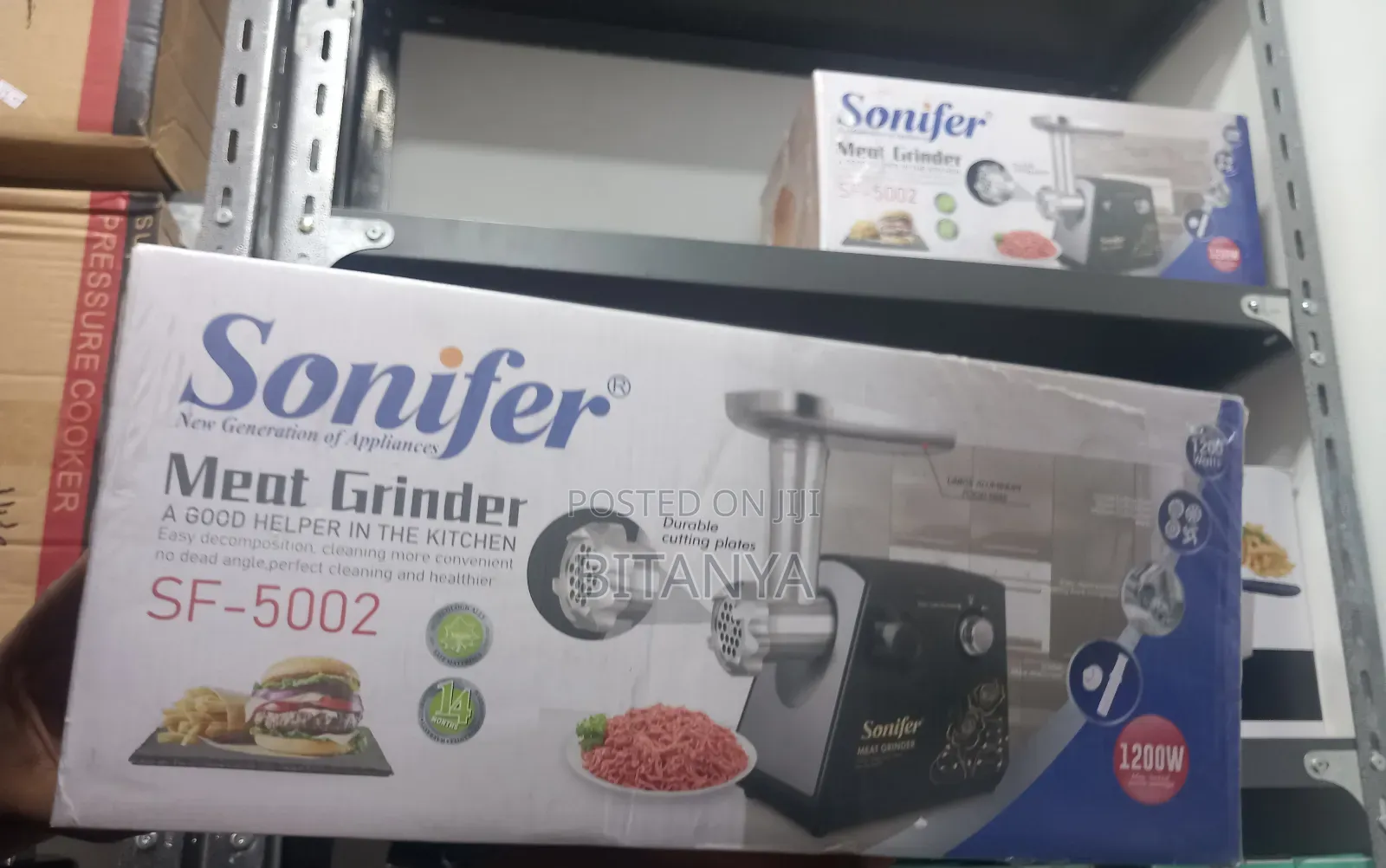የስጋ መፍጫ ማሽን | Sonifer Meat Grinder