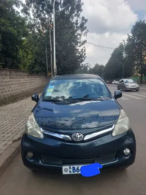 Photo - Toyota Avanza 2013 Gray